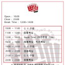 뻔치복싱클럽 이미지