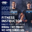 에프사십오 서면 이미지