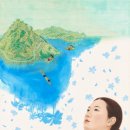 산수