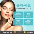 보니엘의원 이미지
