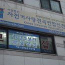 북한강기획