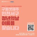 서구-22 이미지