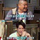 마린고 스포츠조선
