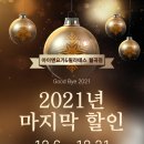 월곡동12 이미지