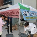 금지보건진료소 이미지