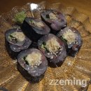 사카바산원 | 강남이자카야 솔직 후기 스시산원 반주헌 사카바산원