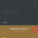 쉐어멜론 이미지