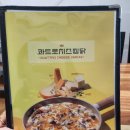 도봉산역 맛집 추천 일미리금계찜닭 콰트로치즈찜닭 간장 순살