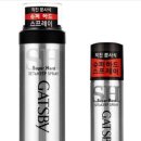 하프바버샵 이미지