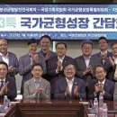 부산지방국세청 별관 이미지