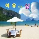 음악이흐르는소나기 이미지