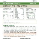 신영산업개발 이미지