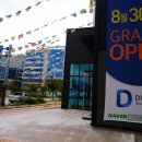 성진종합건설주식회사 이미지