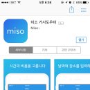 미소도우미 이미지