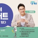 (주)율곡 이미지