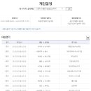 토토 이미지