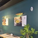용인세브란스 안 구내식당 푸드코트 솥밥솥죽 죽이야기 내돈내산 후기