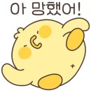 여명아울렛