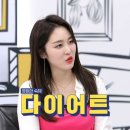 안녕, 미장원 이미지