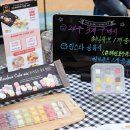 행복한백화점 목동점 이미지