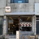 [수원] 행리단길 꾸덕꾸덕한 그릭요거트 맛집 그리드 인 그릭 솔직 후기