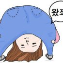네일다니 이미지