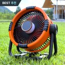 디자인후니 | 여름철 필수템! 후니홈 캠핑 무선 선풍기 후기