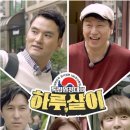 킹세탁소 이미지