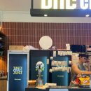 BHC교동점 이미지