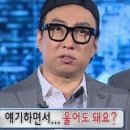 중문고등어쌈밥