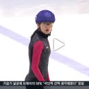 [쇼트트랙]심석희, 동계체전 금메달로 완벽한 복귀…"너무 좋아요"(2020.02.19 채널A 뉴스 동영상) 이미지