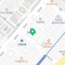 법무사박선미사무소 이미지