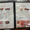 우당부천중동점 이미지