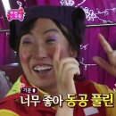 가온누리푸드 - 양산시 평산남로 73 | [제주관광공사 가온누리11기] 그랜드 하얏트 제주 답사/수료식
