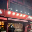 수원-1747 | 수원역 신상 삼겹살집 구워주는 고기집 감자랑 싸먹는 고기 - '후발대 수원역점'