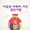 번창 티스토리