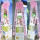 굿드리미 이미지