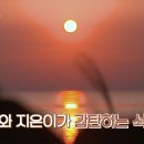애월한담 민박 이미지