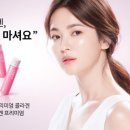 신정슈퍼 - 아산시 방축로 55 | 신정슈퍼