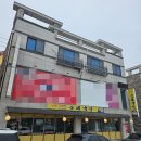 가평가보자순대국밥