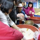 홍동농장2 이미지