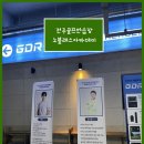 노블레스골프연습장 | (전주골프연습장)노블레스골프아카데미