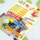 지에스칼텍스(주) 서부주유소 이미지