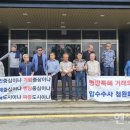 효가경로당 이미지