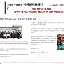 웨이브센타