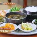 나은푸드