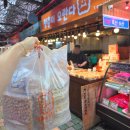 청춘이오란다 | 제주 동문시장 맛집 청춘이 오란다 가격, 주차 후기
