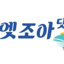 리즈엣 이미지