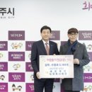 일신산업 이미지