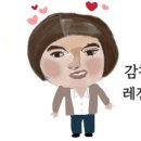 김엄마생고기 이미지